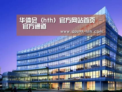 展示五