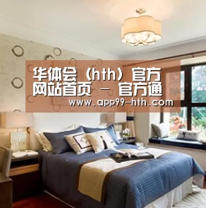 产品名称九