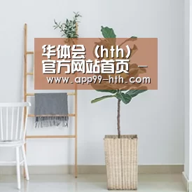 产品名称六